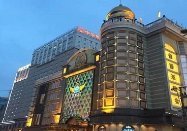 永定最大顶级出名高端豪华KTV会所-皇冠伯爵KTV顶级体验点评